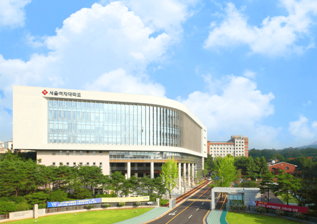 Bahrom Character Education Building - Seoul Women's University