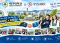 Dai hoc Daegu - 00