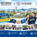 Dai hoc Daegu - 00