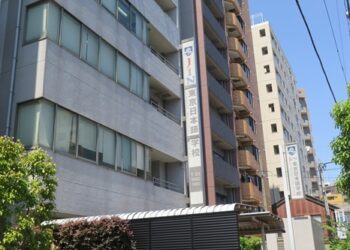 [SHOOLS] Trường Nhật Ngữ JIN Tokyo (JIN東京日本語学校) học viên ngôn ngữ uy tín lâu đời bậc nhất tại Nhật Bản