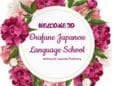 [SCHOOLS] Trường Nhật Ngữ Osafune Okayama (日生日本語学園) cái nôi đào tạo tiếng Nhật miền Tây xứ sở Phù Tang