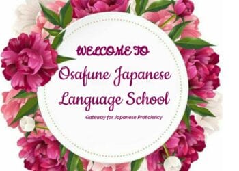 [SCHOOLS] Trường Nhật Ngữ Osafune Okayama (日生日本語学園) cái nôi đào tạo tiếng Nhật miền Tây xứ sở Phù Tang