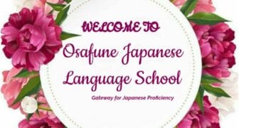 [SCHOOLS] Trường Nhật Ngữ Osafune Okayama (日生日本語学園) cái nôi đào tạo tiếng Nhật miền Tây xứ sở Phù Tang