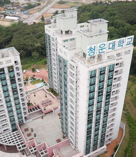 Khuôn viên Trường Đại học Chungwoon Hàn Quốc