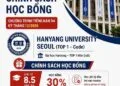 Học bổng Đại học Hanyang Top 1 (한양대학교 – Hanyang University) kỳ tuyển sinh 2026 – 2027)