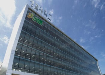 [SCHOOLS] Đại học Sungkyul (Sungkyul University – 성결대학교) Cái nôi đào tạo ngành Làm đẹp và Du lịch – Hàng Không thông minh Hàn Quốc